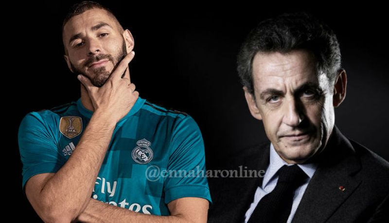 بالفيديو.. “ساركوزي” يدافع عن “بن زيمة” ولكن.. !