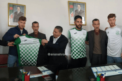 سريع غيليزان يضم أميري وماماش