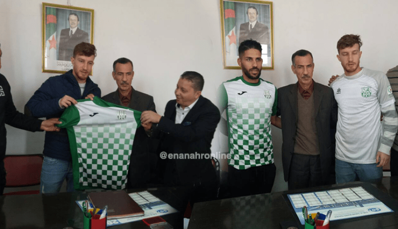 سريع غيليزان يضم أميري وماماش