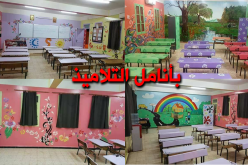 بالصور…مدرسة نموذجية بأنامل التلاميذ في عين أمناس