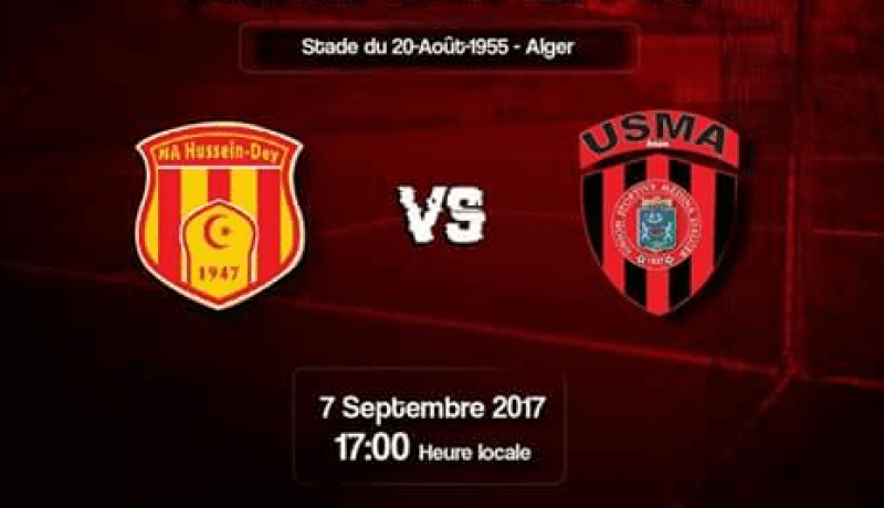 النصرية في داربي مثير أمام سوسطارة