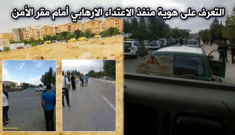 الإرهابي “أبو جهاد” هو منفّذ جريمة تيارت