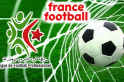 “فرانس فوتبول” تكشف عن فضائح جديدة لكرة القدم الجزائرية !!