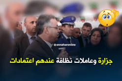 تمار..” ماكاش مقاول راه يخدم بدارهمو”