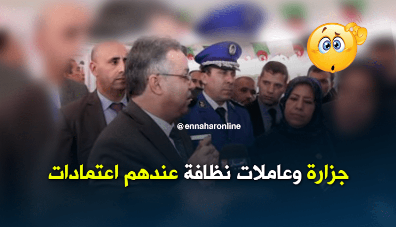 تمار..” ماكاش مقاول راه يخدم بدارهمو”