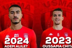 شيتة وعليلات يُجددان عقديهما مع إتحاد العاصمة