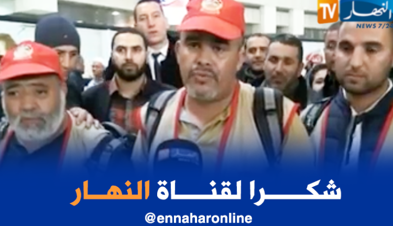 هيئة الإغاثة والإنقاذ تشكر “النهار” لنقلها معاناة الروهينغا