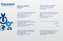 موقع “TLS contact”خارج الخدمة 