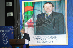 أويحيى: “كريدي” حلال بالبنوك العمومية