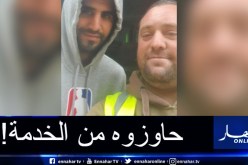 بسبب “سالفي” مع محرز.. طرد مشجع “مانشستر يونايتد” من عمله !