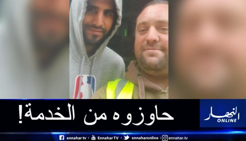 بسبب “سالفي” مع محرز.. طرد مشجع “مانشستر يونايتد” من عمله !