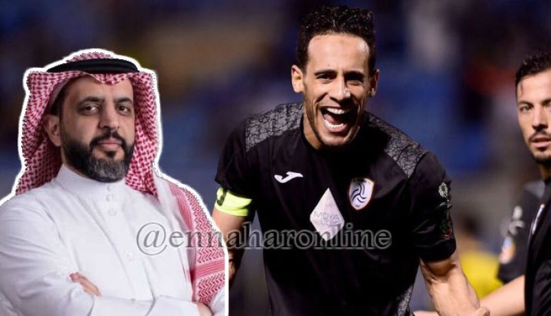 رئيس الشباب السعودي: “بن يطو طلب تجديد عقده مقابل راتب خيالي” !