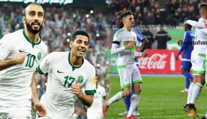 المنتخب السعودي يطلب مواجهة الجزائر إستعدادا للمونديال !