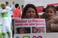 محرز.. “كلنا مع مروى”!