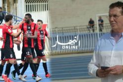 سرار يوجه رسالة مباشرة للاعبي إتحاد العاصمة !