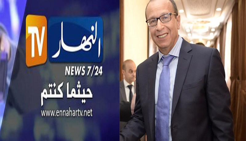 طوارئ عند شلغوم بسبب تلفزيون النهار