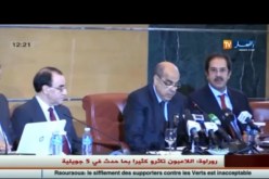 روراوة يعلن أن الخسارة بعد مباراة غينيا وتصفير الجماهير أدخلت الشك في نفوس الخضر