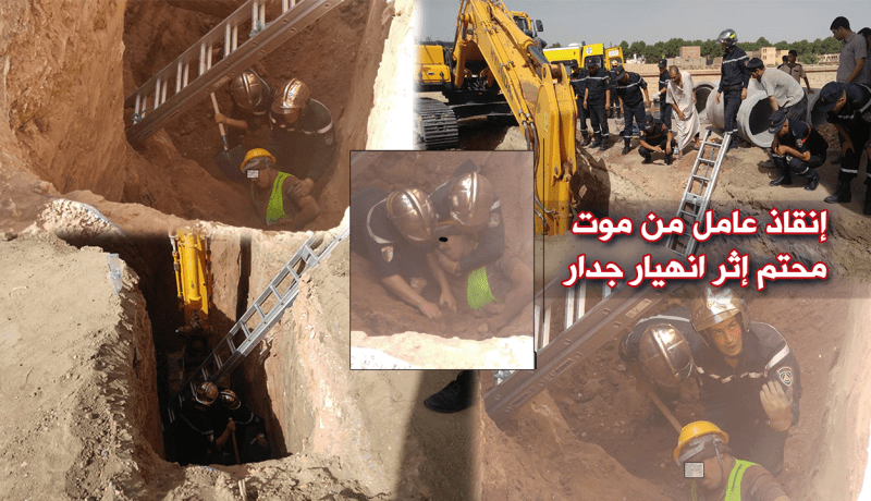 بالصور.. إنقاذ عامل من موت محتوم إثر انهيار جدار بالجلفة