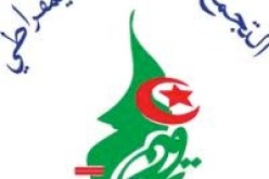 تعديل الدستور: التجمع الوطني الديمقراطي و الحركة الشعبية الجزائرية يقترحان النظام شبه الرئاسي