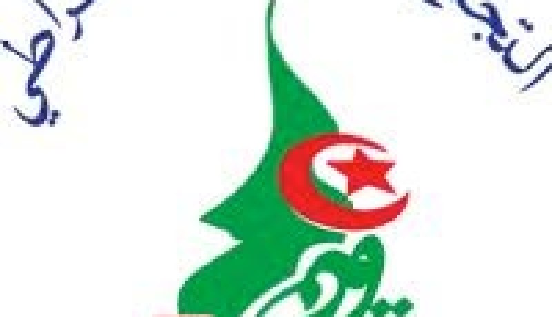 تعديل الدستور: التجمع الوطني الديمقراطي و الحركة الشعبية الجزائرية يقترحان النظام شبه الرئاسي