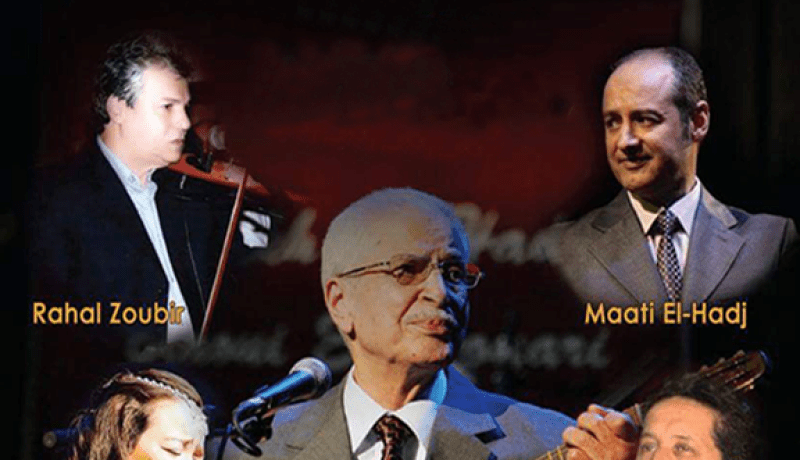 أوبرا الجزائر تحتفي بالراحل الكبير بلاوي الهواري