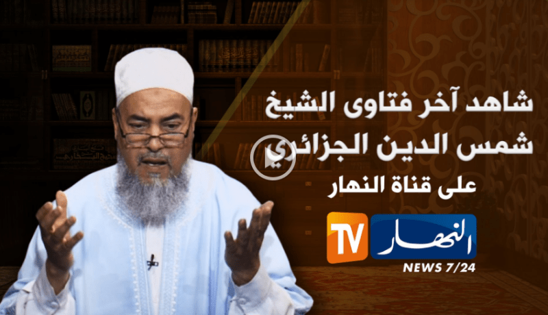 أم تعترف بقتل ابنها بالسحر بعدما حاولت إنقاذه من مخالب زوجته