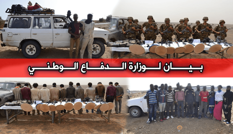 حجز 80 كلغ من المتفجرات وإيقاف 69 مهرّبا ومهاجرا