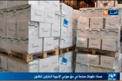 بالفيديو..وزارة الصحة تفتح تحقيقا ضد موزعي الأدوية الخارقين للقانون