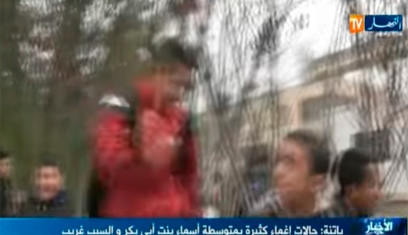 إغماء 16 تلميذا بسبب تطبيق هاتف نقال خاص باستحضار الجن «شارلي» في باتنة