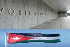 البنك الدولي يمنح الاردن الاردن قرضين بقيمة 650 و250 مليون دولار