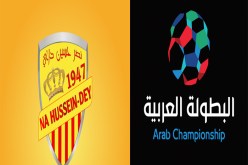 نصر حسين داي ضمن مجموعة صعبة لحساب البطولة العربية للأندية البطلة