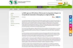 الجزائر تلجأ إلى الاستدانة الخارجية