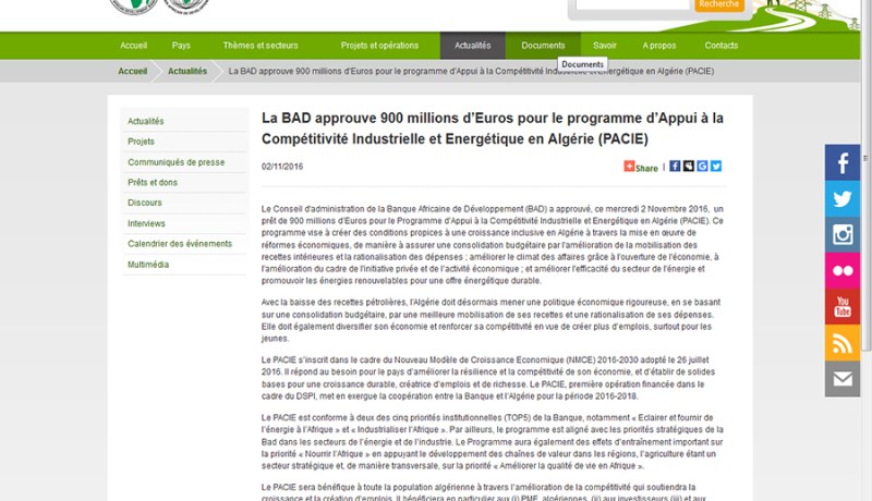 الجزائر تلجأ إلى الاستدانة الخارجية
