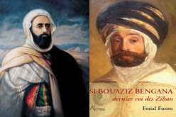 حفيدة الأمير عبد القادر ترد على حفيدة الباشاغا بن قانة