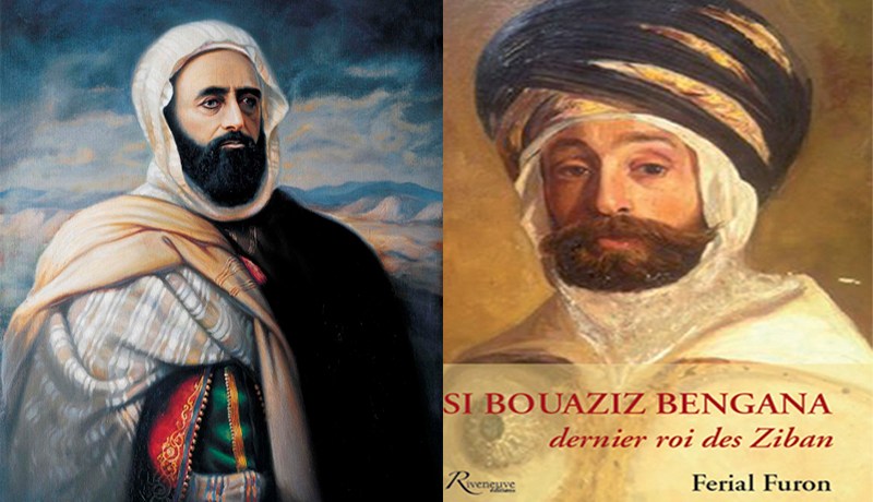 حفيدة الأمير عبد القادر ترد على حفيدة الباشاغا بن قانة