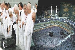 الداخلية تدعو الحجاج  التقرب من دائرة إقامتهم لإستخراج  جواز السفر البيومتري