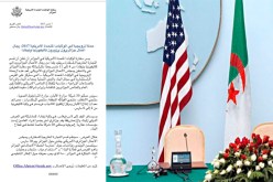 رجال أعمال جزائريون يستكشفون فرص الاستثمار بأمريكا