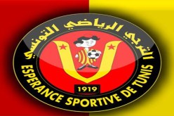 الترجي التونسي يقترب من توقيع عقد انتقال الدراجي إلى كوبانن