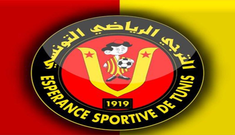 الترجي التونسي يقترب من توقيع عقد انتقال الدراجي إلى كوبانن