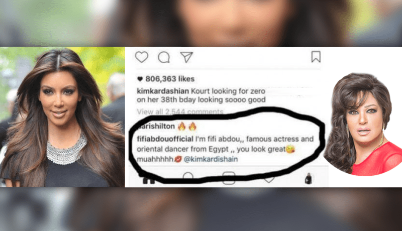 فيفي عبده تتواصل مع كيم كاردشيان