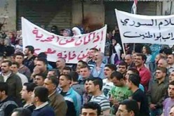 الأمم المتحدة: أكثر من 2900 قتيل في احتجاجات سوريا حتى الآن