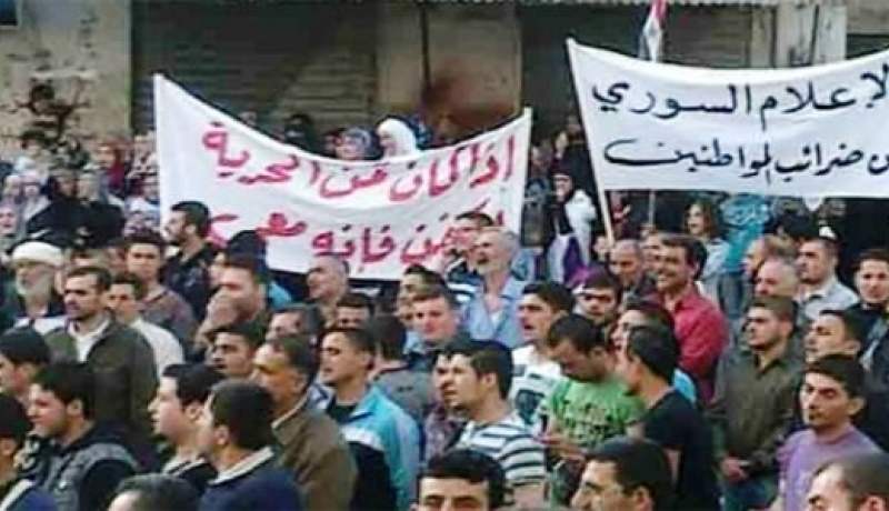 الأمم المتحدة: أكثر من 2900 قتيل في احتجاجات سوريا حتى الآن