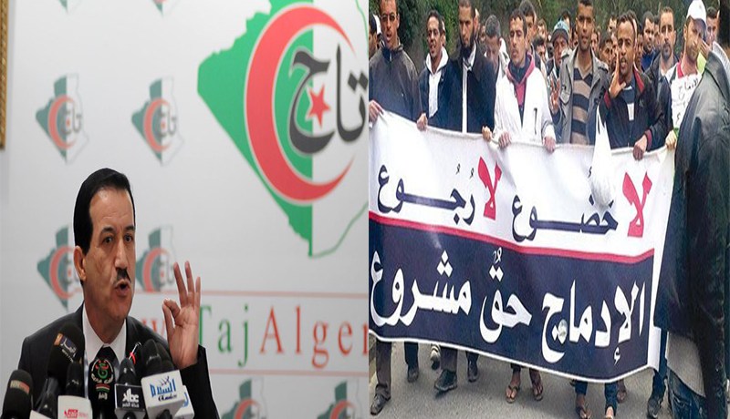هذا هو موقف غول من ملف الأساتذة المتعاقدين