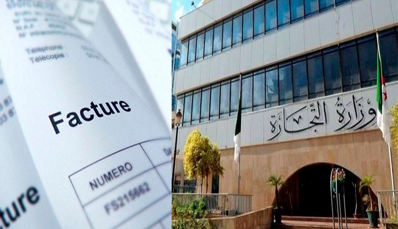 أزيد من 69 مليارا .. معاملات تجارية دون فوترة بالجزائر