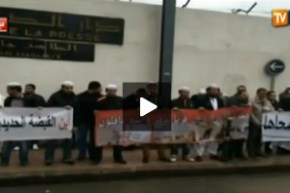 المجتمع المدني لولاية غرداية ينظم وقفة إحتجاجية سلمية أمام دار الصحافة الطاهر جاووت