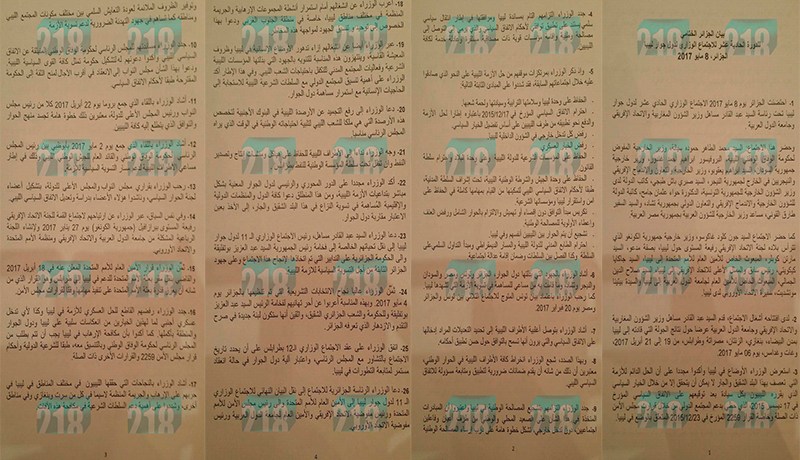 دول جوار ليبيا تطالب بحكومة موحدة وبجيش تحت سلطة المدنيين