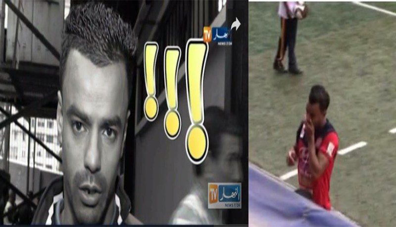 بالفيديو.. حاج عيسى: فقدت الذاكرة خلال المباراة وهذه هي القصة كاملة