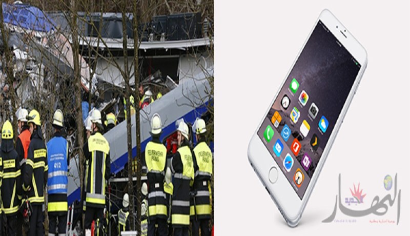 هاتف آيفون يتسبب في اصطدام قطارين في ألمانيا