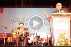 بالفيديو.. الوزير ميهوبي ونظيره التونسي يلهبان خشبة مسرح بقصائد شعرية وآلة عود