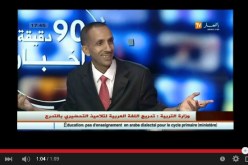 بالفيديو الطاهر ميسوم يعلق على فشل الجزائر في تنظيم الكان